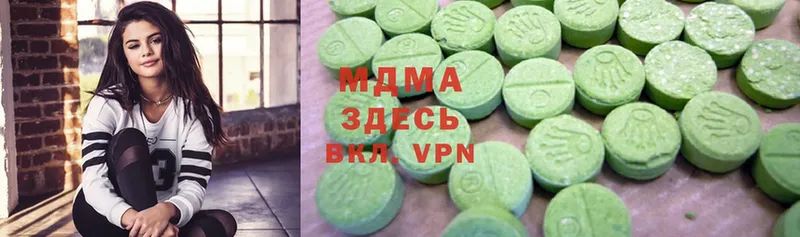 MDMA кристаллы  kraken вход  Нолинск 